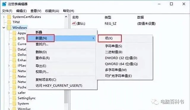 solidworks设计算例